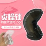束缚套另类情趣软胶JJ套贞操锁精男用贞洁装置锁精延时套成人用品