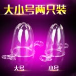 照明震动窥阴器女用阴道扩张器扩宫窥宫夫妻情趣用品成人sm - Image 4