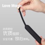 男用硅胶10频震动堵马眼尿道刺激扩张器另类男同自慰用品 - ຮູບທີ 3