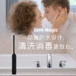 男用硅胶10频震动堵马眼尿道刺激扩张器另类男同自慰用品 - ຮູບທີ 4