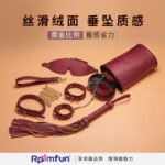 sm情趣用品成人捆绑束缚皮革套装拘束调教手脚铐鞭拍眼罩项圈酒红 - Image 3