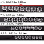 成人情趣用品后庭拉珠sm另类玩具大号玻璃肛塞夫妻调情外出扩肛器 - Image 5