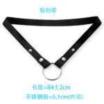 男用贞操锁辅助带三向宽束缚拉贞洁锁CB锁固定带弹性松紧 - Image 5