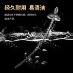 【遥控电击系列】电击马眼棒龟头尿道扩张器男用自慰另类玩具成人 - Image 4