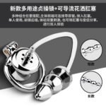 新款男用花洒式不锈钢肛塞贞操锁CB锁带肛塞sm禁锢束缚锁 - ຮູບທີ 3