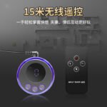 【遥控电击系列】SM电击肛塞新手开肛器自慰扩肛塞另类性用品 - Image 4