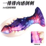 新款后庭肛塞液态硅胶假阳具肛门塞肛交扩肛器男女自慰性用品成人 - 画像 (3)