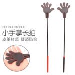皮革手拿长拍小皮拍子皮鞭子sm惩罚调教狗奴装扮戒尺教鞭SP板子 - 画像 (3)