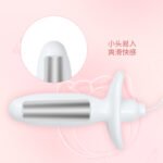 【充电遥控电击肛塞】男女外出调教器具肛门阴道自慰器静音SM情趣 - Image 4