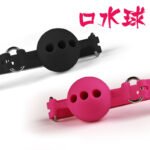 硅胶口塞口枷另类情趣强制张口器设计口水狂流口球SM刑具成人用品 - 画像 (3)