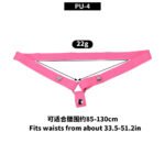 FRRK全系列辅助腰带贞操锁外出穿戴配件带弹力纽扣可调节松紧腰带 - ຮູບທີ 4