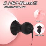 新款电击乳房硅胶吸乳咪咪挑逗成人情趣性用品吸乳阴器吸奶玩具刺 - Image 4