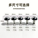 金属马眼情趣用品sm金属马眼扩张器不锈钢尿道堵棒 - Image 5