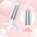 【充电遥控电击肛塞】男女外出调教器具肛门阴道自慰器静音SM情趣 - Image 3