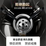 金属锅盖贞操锁贞洁cb锁伪娘男性性爱sm阴茎成人用品玩具束缚调情 - Image 2