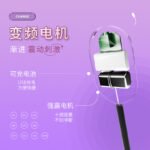 电动马眼棒硅胶男用情趣跳蛋自慰器尿道刺激sm道具前列腺情趣用品 - 이미지 3