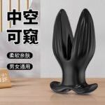 灌肠中空肛塞后庭硅胶肛门自慰器外出sm男女情趣成人情趣用品 - 画像 (3)