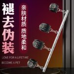 sm手铐捆绑情侣互动性爱辅助工具一手成年人用品调教 - Image 3
