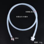 双人重口味玩具圣水灌肠四孔冲洗管后庭开发自慰按摩器sm情趣用品 - ຮູບທີ 5