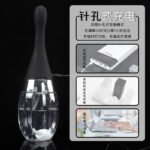 电动冲洗器私密内阴男女共用3档调节阴道肛门灌肠清洗器 - Image 3