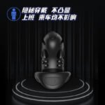 lockink萨蔓达鹦鹉螺智能贞操锁男用CB阴茎锁SM调教禁欲玩具 - Image 2