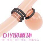 DIY海绵锁精环束缚蛋蛋环阴茎环阴茎缠绕训练自慰器成人情趣用品 - Image 5
