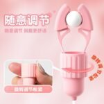 乳夹女生情趣小玩具吮吸舌舔跳蛋乳头高潮神器性用品 - 이미지 3