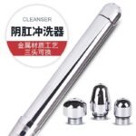 不锈钢灌肠冲洗器金属肛门三头花洒自慰清洁喷头男女皆宜成人用品
