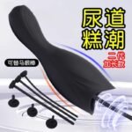 超长硅胶马眼棒男电动尿道扩张自慰器尿堵震动棒SM另类情趣性用品 - Image 3