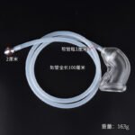 双人重口味玩具圣水灌肠四孔冲洗管后庭开发自慰按摩器sm情趣用品 - ຮູບທີ 4
