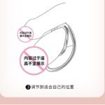 金属镂空包皮夹凹夹情趣用品束缚成人男用锻炼阳具阴茎夹玩具 - Image 5