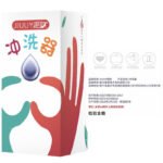 后庭按压瓶式冲洗器女用灌肠清洗同志肛塞成人情趣性用品 - 이미지 4