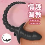 震动SM狗尾巴狗奴装扮狐狸情趣肛塞调教同志自慰成人用品另类玩具