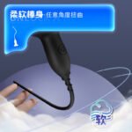 吸盘马眼棒外出佩戴男用尿堵扩张刺激另类插棒男性sm自慰情趣玩具 - 이미지 2