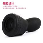 男用阴茎训练器震动马眼棒可替换多尺寸尿道插棒凸点颗粒 - Image 3