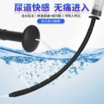 男用空心硅胶马眼棒前列腺高潮玩具男