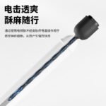 【二代无线遥控系列】无痛感酥麻电击马眼棒男用尿道刺激SM情趣 - Image 3