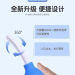 灌肠肛门冲洗球式清肠情趣后庭灌肠工具男女清洁器具 肛门清洗器 - ຮູບທີ 3