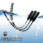 马眼震动棒硅胶棒男用情趣尿道震动棒跳蛋自慰前列腺刺激成人用品 - 画像 (4)