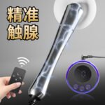 【遥控电击系列】SM电击肛塞新手开肛器自慰扩肛塞另类性用品