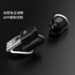 遥控电击贞操锁APP远程控制男用贞洁阴茎锁阳具成人情趣用品 - ຮູບທີ 2