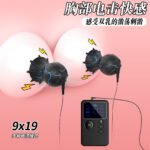 新款电击乳房硅胶吸乳咪咪挑逗成人情趣性用品吸乳阴器吸奶玩具刺 - Image 2