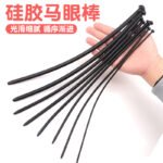 硅胶光面尿道堵扩张自慰马眼棒龟头插棒男用调教 - 이미지 3