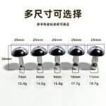 SM不锈钢情趣拉珠马眼棒外出携带空心尿道棒花洒马眼棒尿道扩张器 - Image 4