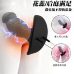 新款双极硅胶肛塞男用女用调情成人用品情趣玩具 - 画像 (3)