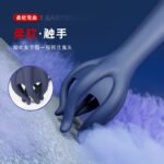 抓龟马眼震动阴茎按摩扩张尿道堵插棒刺激男性自慰器情趣用品 - Image 4