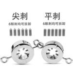 性用品成人玩具锻炼负重阳具用男情趣用品拉伸吊坠环SM金属阴茎环 - 이미지 2