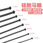 硅胶光面尿道堵扩张自慰马眼棒龟头插棒男用调教 - Image 2