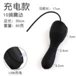 男用飞机杯阴茎训练龟头锻炼器 男用尿道堵性用品 - Image 2