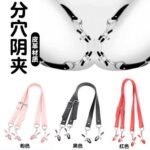 sm金属咪咪夹惩罚调教阴乳夹分穴阴夹蒂唇合欢捆绑束缚强制分腿 - Image 2